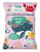 Купить доктор сольморей соль для ванны детская чистая кожа, 500г в Нижнем Новгороде