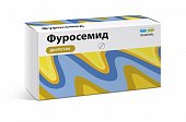 Купить фуросемид, таблетки 40мг, 56 шт в Нижнем Новгороде