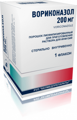 Купить вориконазол, лиофилизат для приготовления концентрата для приготовления раствора для инфузий 200мг, флакон в Нижнем Новгороде
