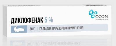 Купить диклофенак, гель для наружного применения 5%, 30г в Нижнем Новгороде