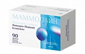 Купить маммолайн, таблетки покрытые пленочной оболочкой 100 мг, 90 шт в Нижнем Новгороде