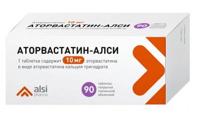 Купить амлодипин-алси, таблетки 10мг, 90 шт в Нижнем Новгороде