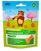 Купить vitime gummy (витайм) мультивитамины, пастилки жевательные апельсин, 30 шт бад в Нижнем Новгороде
