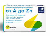 Купить проаптека витаминно-минеральный комплекс от а до zn, таблетки 30шт бад в Нижнем Новгороде