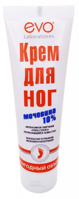 Купить эво крем для ног с мочевиной, 100мл в Нижнем Новгороде