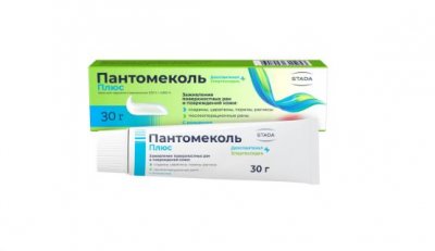 Купить пантомеколь плюс, крем для наружного применения 5,25%+0,802%, 30 г в Нижнем Новгороде