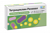 Купить тетрациклин-реневал, таблетки, покрытые пленочной оболочкой 100мг, 20 шт в Нижнем Новгороде