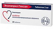 Купить эналаприл-гексал, таблетки 5мг, 20 шт в Нижнем Новгороде