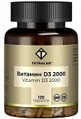 Купить tetralab (тетралаб) витамин d3 2000 диспергируемый, таблетки, покрытые 100мг, 120шт бад в Нижнем Новгороде