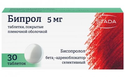 Купить бипрол, таблетки, покрытые пленочной оболочкой 5мг, 30 шт в Нижнем Новгороде