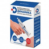 Купить устройство многоразовое для инъекций "динамика" (шприц-пистолет) в Нижнем Новгороде