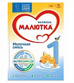Купить малютка 1 смесь сухая молочная с рождения, 300г в Нижнем Новгороде