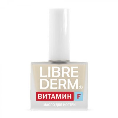 Купить librederm витамин f (либридерм) масло для ногтей и кутикулы, 10мл в Нижнем Новгороде