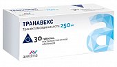 Купить транавекс, таблетки покрытые пленочной оболочкой 250мг, 30 шт в Нижнем Новгороде