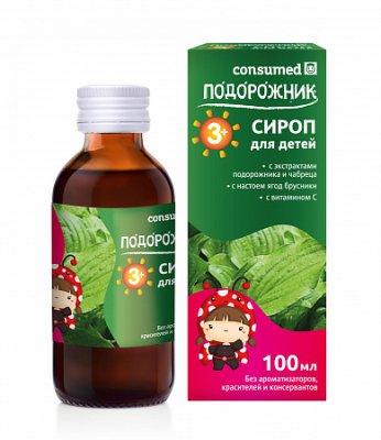 Купить подорожника сироп для детей с 3 лет консумед (consumed), флакон 100мл бад в Нижнем Новгороде