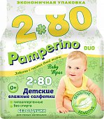 Купить pamperino (памперино) салфетки влажные детские без отдушки, 80 шт 2 упаковки в Нижнем Новгороде