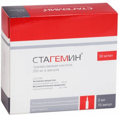 Купить стагемин, раствор для внутривенного введения 50мг/мл, ампула 5мл, 10 шт в Нижнем Новгороде