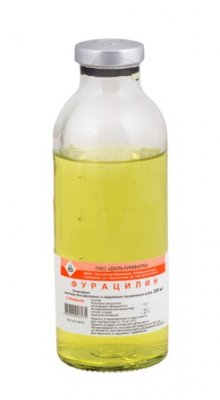 Купить фурацилин, раствор для местного и наружного применения 0,02%, 200мл №6 в Нижнем Новгороде