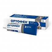 Купить ортофен, гель для наружного применения 5%, 30г в Нижнем Новгороде