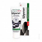 Купить природная аптека сустарин sr 28, крем-бальзам для тела в области суставов, 75мл в Нижнем Новгороде