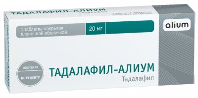 Купить тадалафил-алиум, таблетки, покрытые пленочной оболочкой 20мг, 1 шт в Нижнем Новгороде