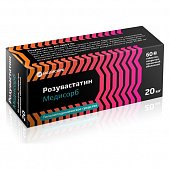 Купить розувастатин медисорб, таблетки, покрытые пленочной оболочкой 20мг, 60 шт в Нижнем Новгороде