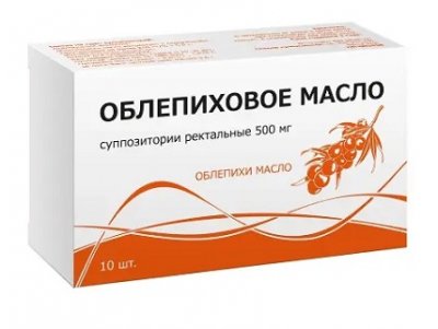 Купить облепиховое масло, суппозитории ректальные 500мг, 10 шт в Нижнем Новгороде