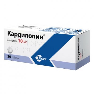 Купить кардилопин, таблетки 10мг, 30 шт в Нижнем Новгороде