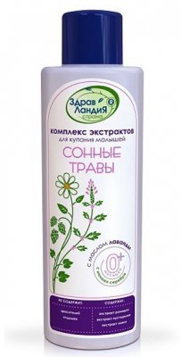 Купить экстракт здравландия для купания малышей сонные травы, флакон 250мл в Нижнем Новгороде