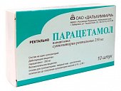 Купить парацетамол, суппозитории ректальные для детей 250мг, 10 шт в Нижнем Новгороде