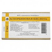 Купить аскорбиновая кислота, раствор для внутривенного и внутримышечного введения 100мг/мл, ампулы 2мл, 10 шт в Нижнем Новгороде