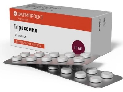 Купить торасемид, таблетки 10мг, 60 шт в Нижнем Новгороде