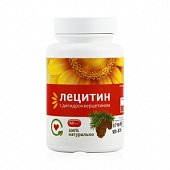 Купить лецитин наш с дигидрокверцетином, капсулы 350мг 60 шт бад в Нижнем Новгороде