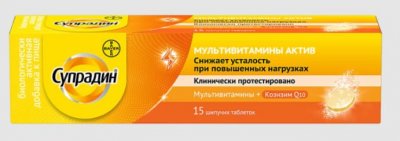Купить супрадин мультивитамины актив таблетки шипучие массой 4,9 г 15 шт. бад в Нижнем Новгороде
