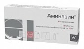 Купить аминазин, таблетки, покрытые пленочной оболочкой 50мг, 10 шт в Нижнем Новгороде