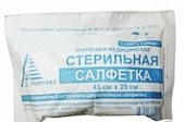 Купить салфетки стериальные 2 слойные 29см х45см, 5шт в Нижнем Новгороде