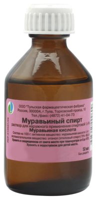 Купить муравьиный спирт, раствор для наружного применения спиртовой 1,4%, 50мл в Нижнем Новгороде