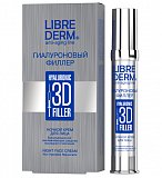 Librederm (Либридерм) Гиалуроновый 3Д филлер крем ночной для лица, 30мл