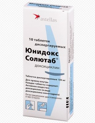 Купить юнидокс солютаб, таблетки диспергируемые 100мг, 10 шт в Нижнем Новгороде