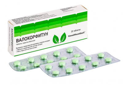 Купить валокорфитун, таблетки покрытые оболочкой, 20 шт в Нижнем Новгороде