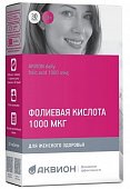 Купить аквион фолиевая кислота 1000мкг, таблетки 200мг 30 шт бад в Нижнем Новгороде