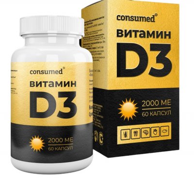 Купить витамин д3 2000ме консумед (consumed), капсулы 60 шт бад в Нижнем Новгороде