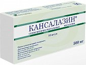 Купить кансалазин, суппозитории ректальные 500мг, 10 шт в Нижнем Новгороде
