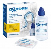 Купить долфин, устройство+средство для промывания носоглотки для взрослых, пакетики-саше 2г, 30 шт в Нижнем Новгороде