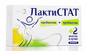 Купить лактистат пробиотик+пребиотик, капсулы 30шт бад в Нижнем Новгороде