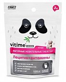Купить vitime kidzoo (витайм) лецитин, таблетки жевательные 1250мг шоколад, 60 шт бад в Нижнем Новгороде