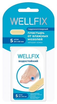 Купить пластырь веллфикс (wellfix) гидроколлоидные 20х60мм, 5 шт в Нижнем Новгороде