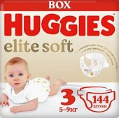 Купить huggies (хаггис) подгузники elitesoft 5-9кг 144 шт в Нижнем Новгороде