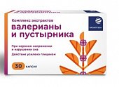 Купить проаптека комплекс экстрактов валериана+пустырник, капсулы, 30 шт бад в Нижнем Новгороде