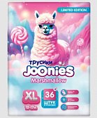 Купить joonies marshmallow (джунис) подгузники-трусики для детей xl 12-17 кг 36 шт. в Нижнем Новгороде